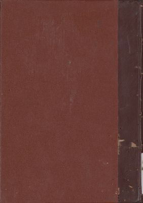 تجريد الاغاني pt.2 v.3 — غلاف