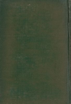 مهذب الاغاني v.5-6 — غلاف