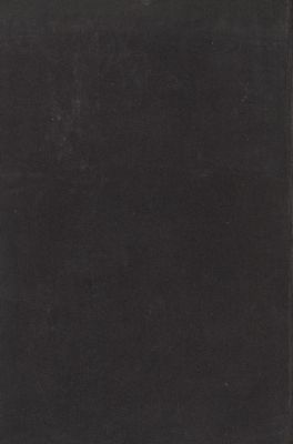 مهذب الاغاني v.9 — غلاف