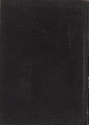 مهذب الاغاني v.10 — غلاف