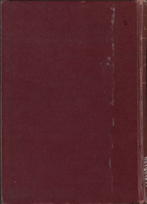 صاحب الأغاني أبو الفرج الأصفهاني الراوية — غلاف