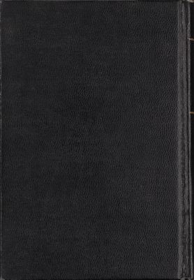 شعراء الغرى، أو، النجفيات v.7 — غلاف