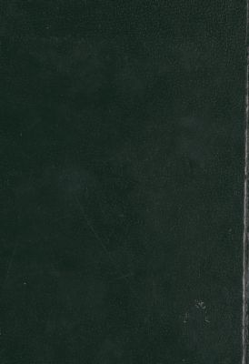 الأدب القصصي عند العرب — غلاف