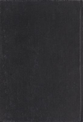 فيض الخاطر : v.6 — غلاف