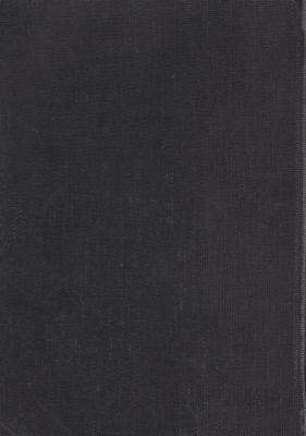 فيض الخاطر : v.7 — غلاف