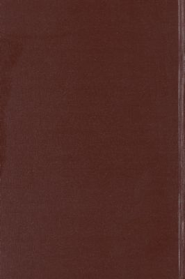 أقوالنا وأفعالنا — غلاف