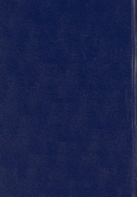 ديوان العدنانيات v.5 — غلاف