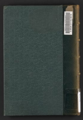 كتاب عيون الأخبار — غلاف