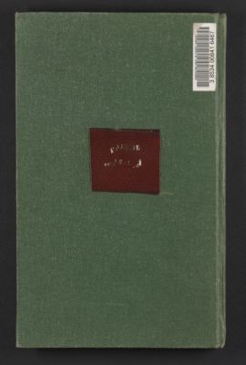 كتاب فاتحة العلوم — غلاف