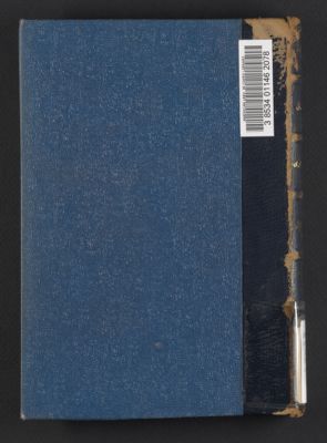 كتاب اين الإنسان — غلاف