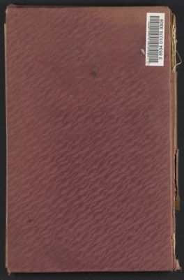 الديوان المحيي رفات الأدب البالغ من فنون البلاغة غاية الأرب المحتوي من حسن البراعة على ما به امتاز المسمى طبقا لمعناه بحلية الطراز ...‪‪ — غلاف
