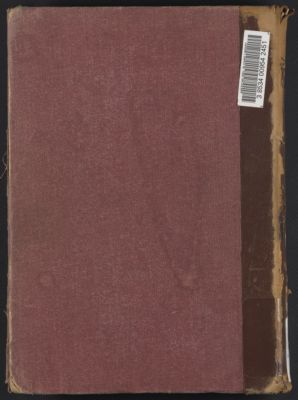 الفرج بعد الشدة 2 v. in 1 — غلاف