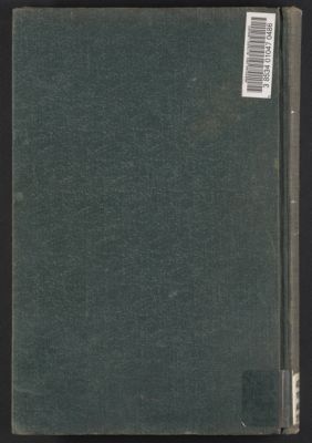 مطالعات في الكتب و الحياة — غلاف