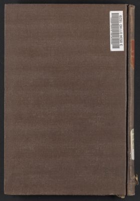 كتاب عدة الصابرين وذخيرة الشاكرين — غلاف