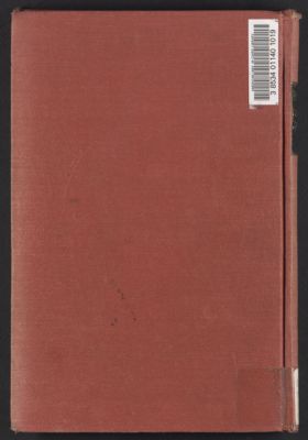 كتاب المكافأة وحسن العقبى — غلاف