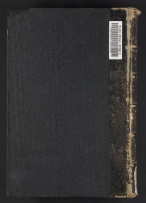 كتاب الهدى إلى دين المصطفى 2 v. in 1 — غلاف