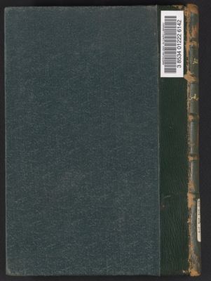 كتاب العلو للعلي الغفار في صحيح الاخبار وسقيمها — غلاف
