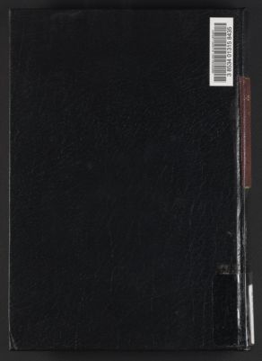 كتاب التيسير في القراءات السبع — غلاف
