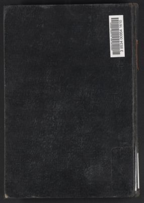 الجزء ... من كتاب الهداية شرح بداية المبتدئ v.4 — غلاف