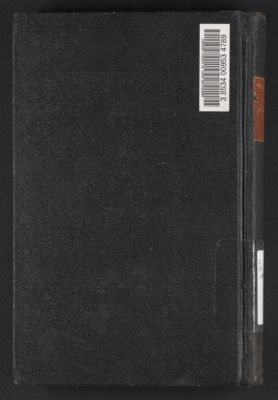 كتاب التاريخ القديم /‪ — غلاف