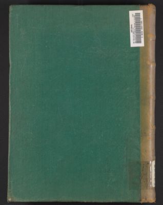 كتاب التسهيل لعلوم التنزيل /‪ v.1-2 — غلاف
