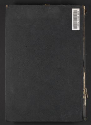 كتاب خطط الشام v.3 — غلاف