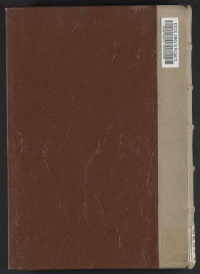 كتاب خطط الشام v.4 — غلاف