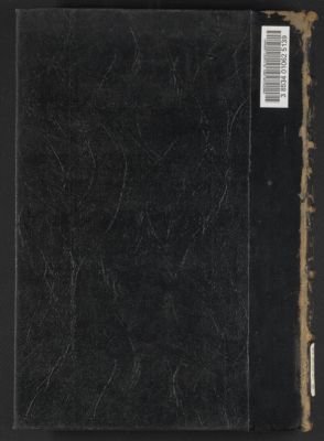 كتاب خطط الشام v.5 — غلاف