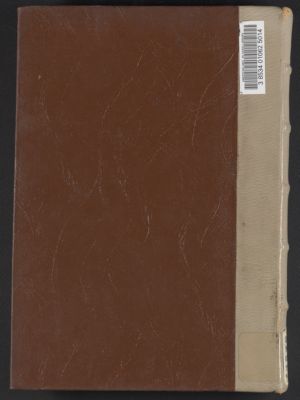 كتاب خطط الشام v.6 — غلاف