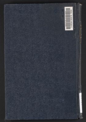 محمد ابو شادي : — غلاف