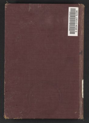 كتاب العائلة المصرية — غلاف