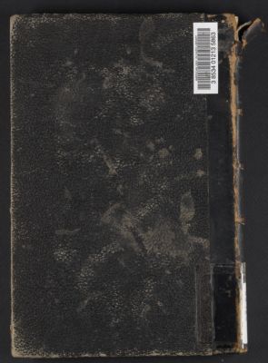 كتاب الرد على ابي بكر الخطيب البغدادي : — غلاف