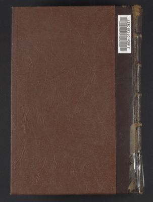 كتاب تاريخ الامير حيدر احمد الشهابي 3 v. in 1 — غلاف