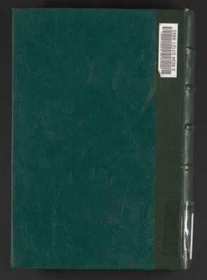 كتاب معجم البلدان /‪ v.2 — غلاف