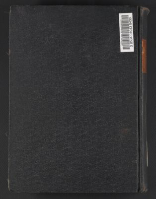 مبادئ الإحصاء v.1 — غلاف