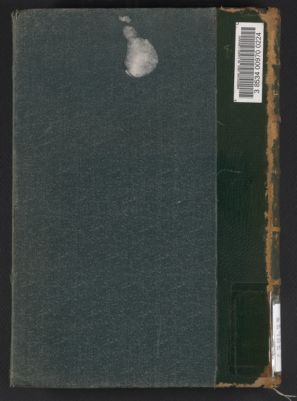 كتاب السنة /‪ v.1-2 — غلاف