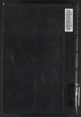 كتاب معجم البلدان /‪ v.8 — غلاف