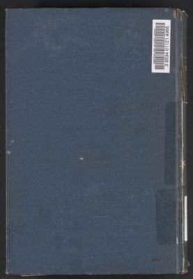 كتاب معجم البلدان /‪ v.10 — غلاف
