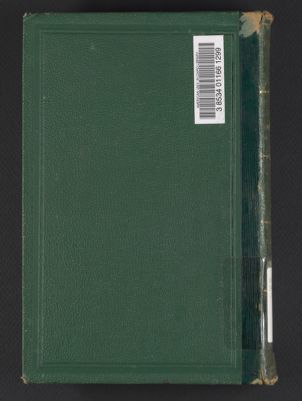 كتاب صناجة الطرب في تقدمات العرب /‪ — غلاف