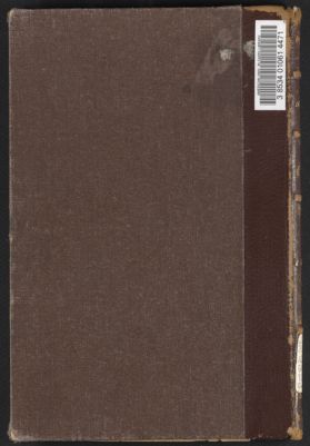 كتاب سر العالمين وكشف ما في الدارين /‪ — غلاف