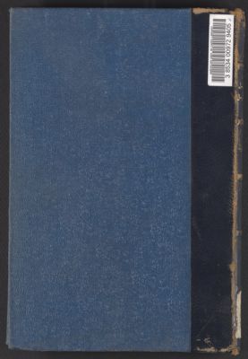 كتاب حسن التوسل إلى صناعة الترسل /‪ — غلاف