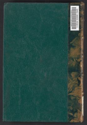 كتاب معاني الشعر /‪ — غلاف