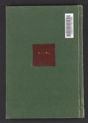 رسالة الملائكة /‪ — غلاف