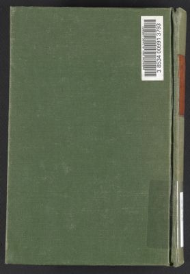 كتاب فقه اللغة /‪ — غلاف