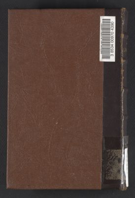 كتاب رنات المثالب والمثاني في روايات الأغاني v.1 — غلاف