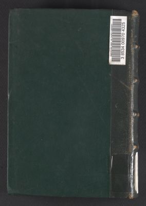 كتاب رنات المثالب والمثاني في روايات الأغاني v.2 — غلاف