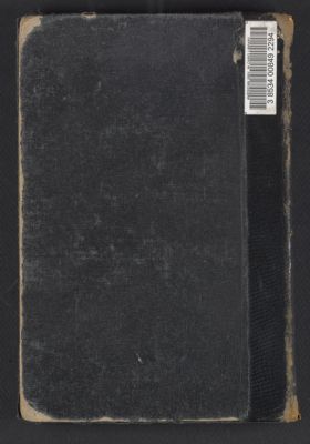 جرير 29-110 ه — غلاف
