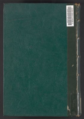كتاب شعراء النصرانية /‪ v.1