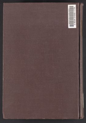 كتاب هدية المم وينبوع الآداب والحكم /‪ — غلاف