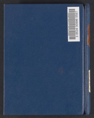 الحديقة : v.1 — غلاف